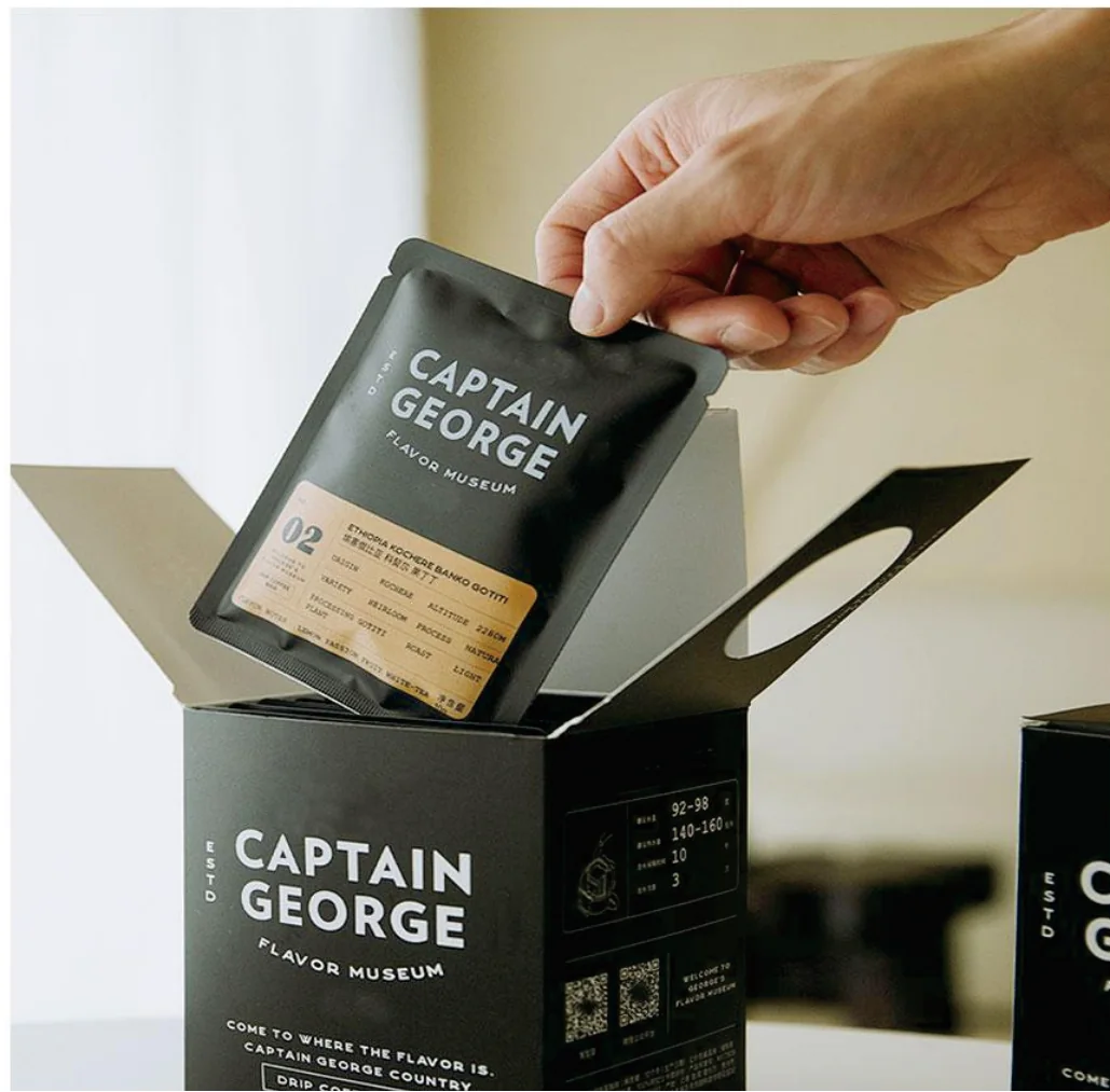 Food Composite Packaging Bags main product view