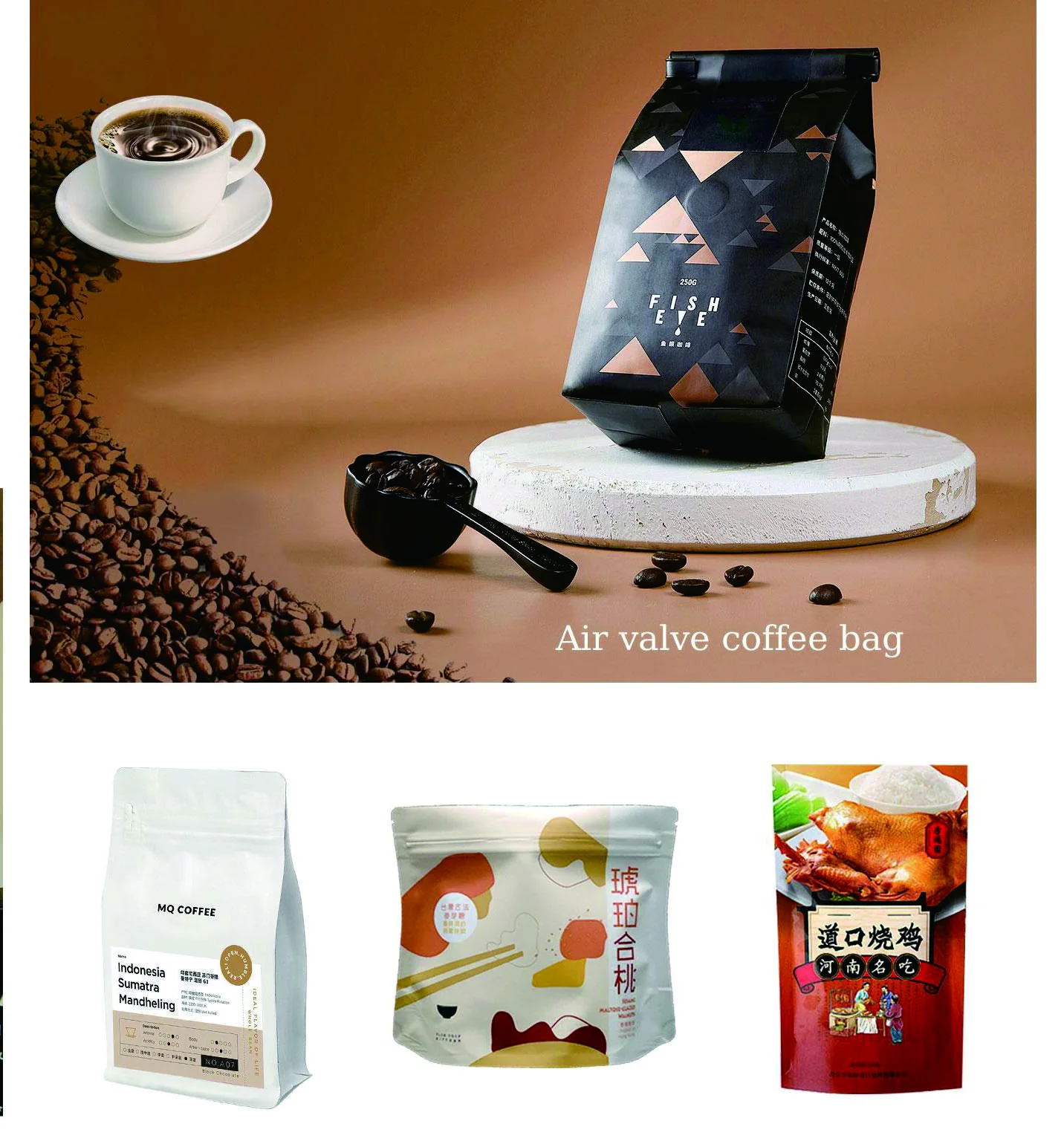 Coffee Bags with Degassing Valve main product view