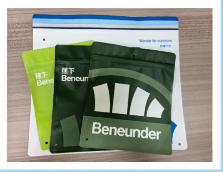 Custom Laminated Bags for Food and snacks