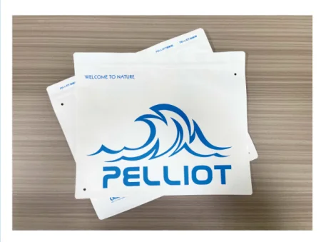 Custom Laminated Bags for Personal care